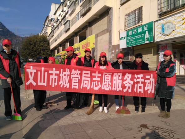 微信图片_20180211092153